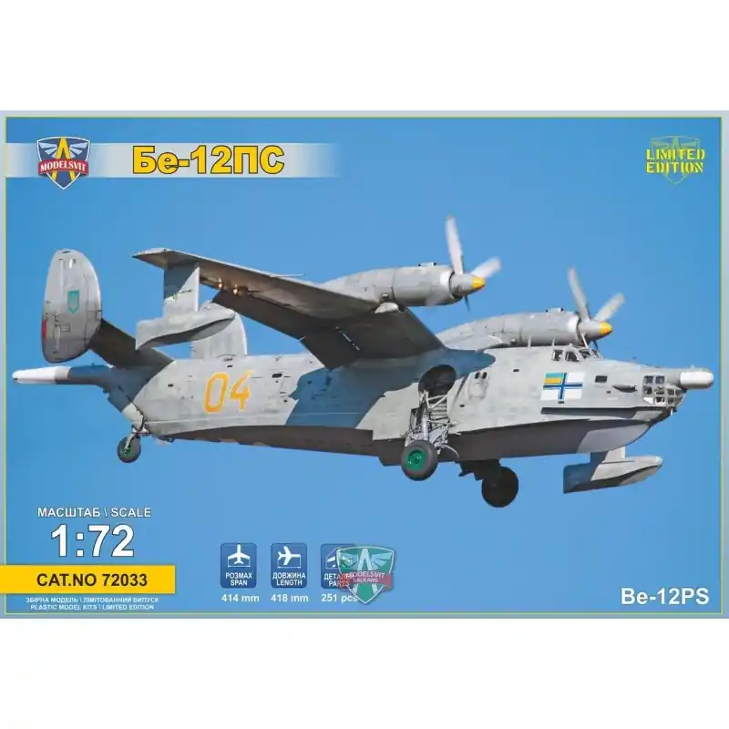 MODELSVIT 72033 BERIEV BE-12PS SEARCH&RESCUE VERSION 1/72 Prix Promo