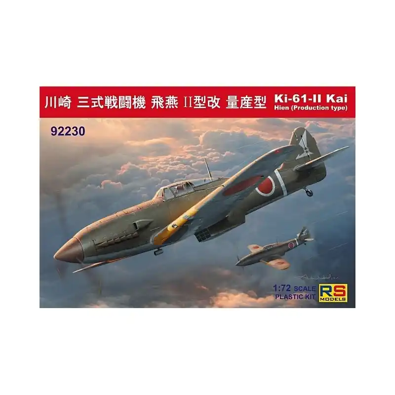 Achat Immédiat RS MODELS 92230 MAQUETTE KI-61 II KAI WITH BUBBLE CANOPY 1/72 (3 decal v. for Japan)