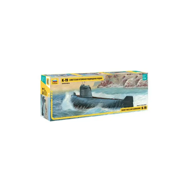 Vente Flash ZVEZDA 9025 MAQUETTE SOUS-MARIN NUCLÉAIRE SOVIÉTIQUE K-19 1/350