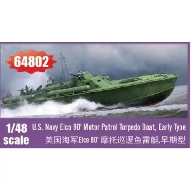 I LOVE KIT 64802 MAQUETTE ELCO 80 MOTOR PATROL TORPEDO BOAT, EARLY TYPE 1/48 Commande En Gros