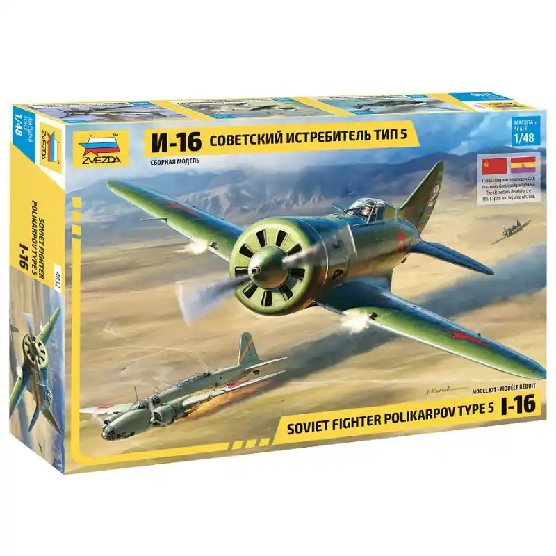 ZVEZDA 4832 MAQUETTE CHASSEUR SOVIÉTIQUE POLIKARPOV I-16 TYPE 5 1/48 Prix Bas