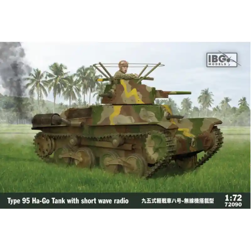 IBG 72090 MAQUETTE MILITAIRE CHAR JAPONAIS TYPE 95 HA-GO AVEC RADIO À ONDES COURTES 1/72 Petit Prix