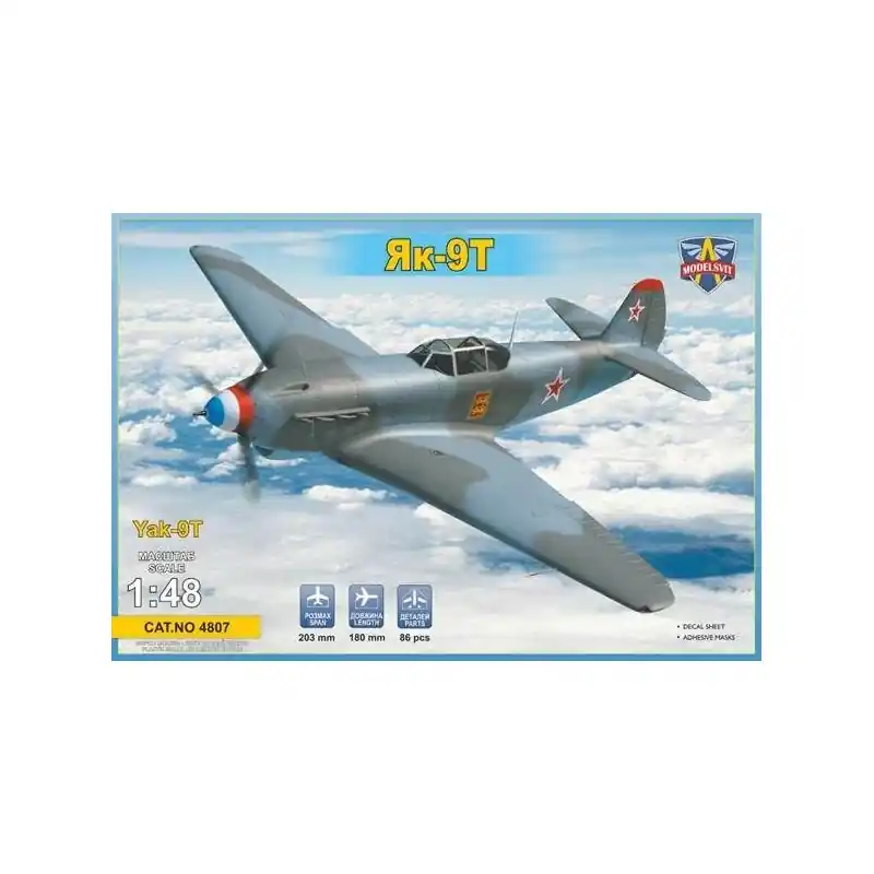 MODELSVIT 4807 YAK-9 T SOVIET WWII FIGHTER 1/48 Prix Cassé
