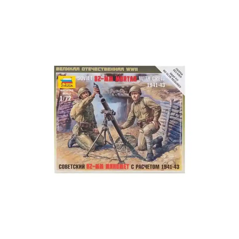 ZVEZDA 6109 MAQUETTE MILITAIRE MORTIERS SOVIETIQUE 82-MM AVEC SERVANTS 1/72 Acheter Direct