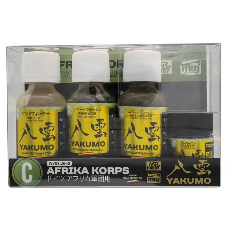 GUNZE WY-03 YAKUMO COLOR SET C WWII AFRIKA KORPS Paiement Sécurisé