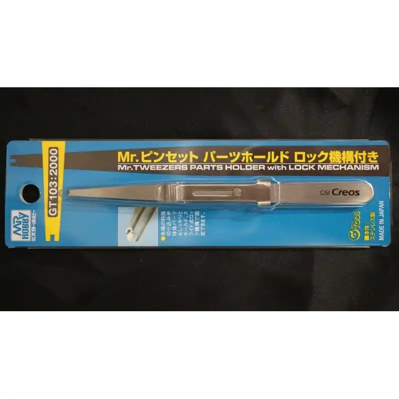 GUNZE GT-103 MR. TWEEZERS PARTS HOLDER W/ LOCK MECHANISM Expédition Rapide