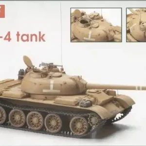 Skif 239 Tank Tiran-4 Retour Gratuit