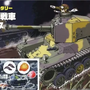 Prix Choc Fujimi 763262 Tank Type 3 Chi-Nu Special Version (w/Effect Parts)