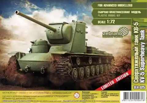 Achat Immédiat Zebrano SEA025 KV-5 Superheavy Tank
