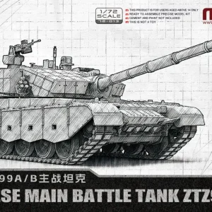 Certifié NEW! Meng Model 72013 Chinese Main Battle Tank ZTZ-99 A/B