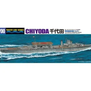 Certifié Aoshima 00121 I.J.N Special submarine Carrier Chiyoda