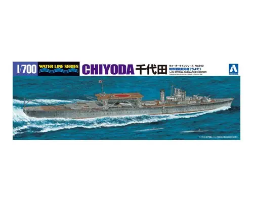 Certifié Aoshima 00121 I.J.N Special submarine Carrier Chiyoda