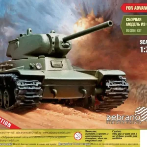 NEW! Zebrano SEA029 Soviet KV-13 Medium Tank Remise