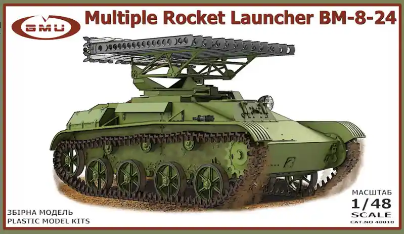 Produit De Marque NEW! Gmu Model 48010 Multiple Rocket Launcher BM-8-24