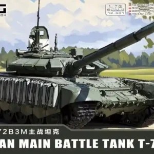 Meng Model 72007 Russian Main Battle Tank T-72B3M Petit Prix