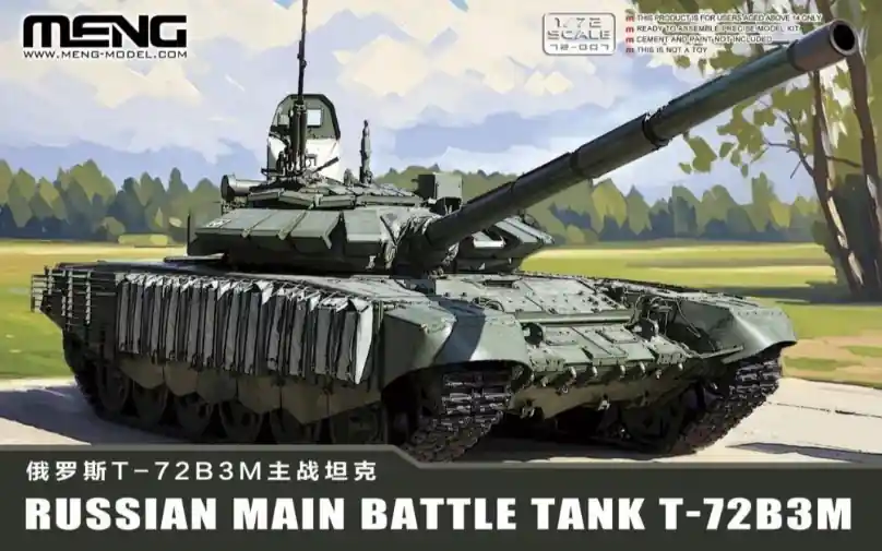 Meng Model 72007 Russian Main Battle Tank T-72B3M Petit Prix