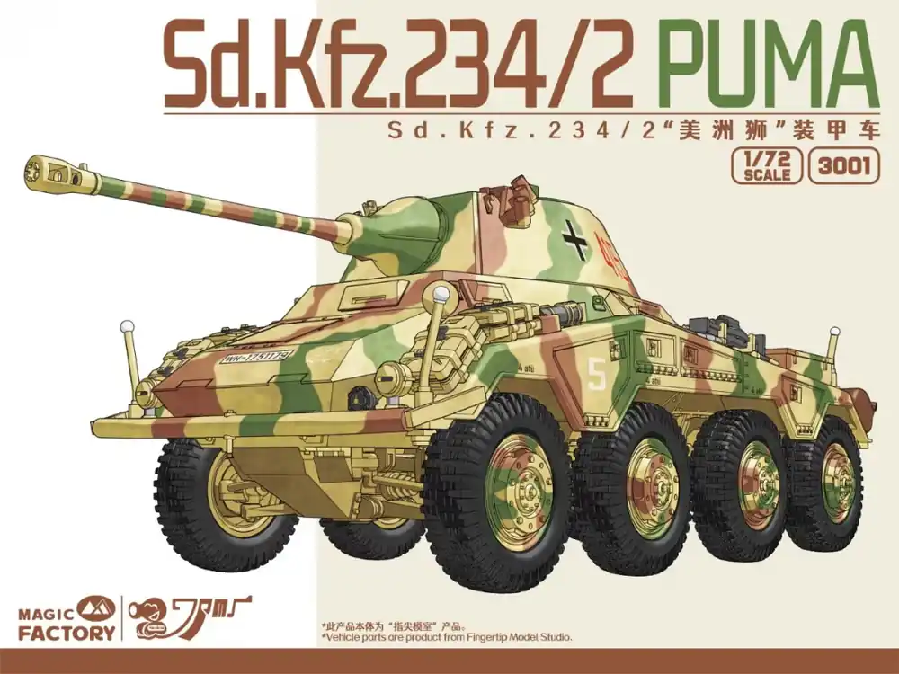 Meilleur Choix Magic Factory 3001 Sd.Kfz.234/2 Puma