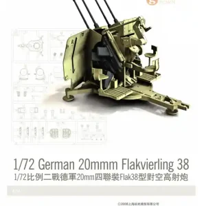 Orange Hobby G72-200-48 German 20mm Flakvierling 38 Offre Du Jour