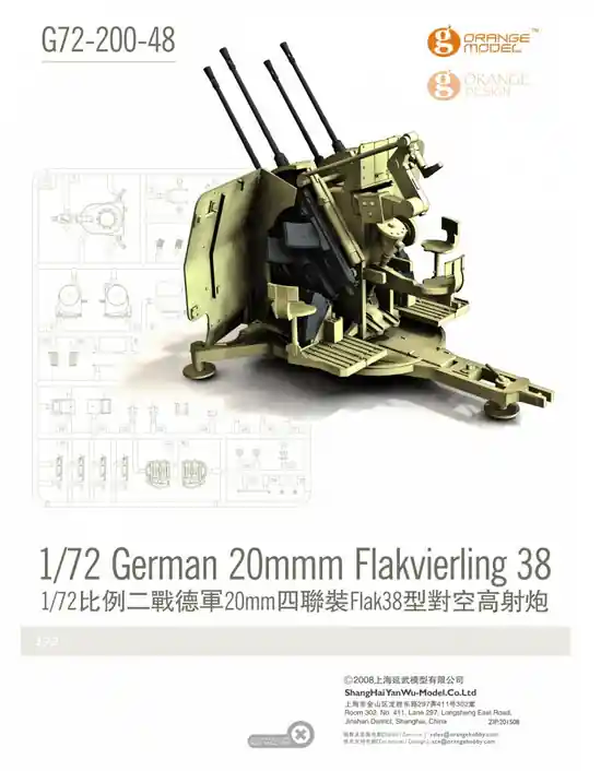 Orange Hobby G72-200-48 German 20mm Flakvierling 38 Offre Du Jour