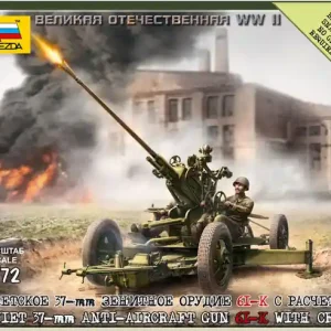 Zvezda 6115 Soviet 37mm AA Gun Type 61K Prix Choc