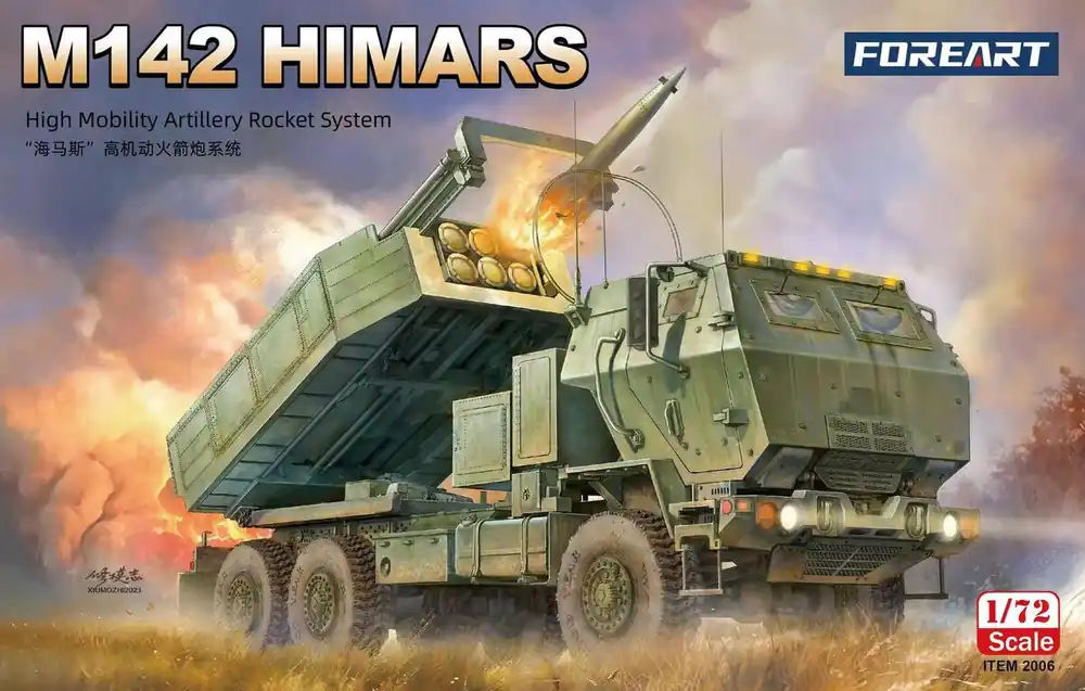 Commander Maintenant Fore Art 2006 M142 HIMARS - High Mobility Artillery Rocket System