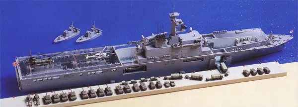 Satisfait Ou Remboursé Tamiya 31006 JMSDF Defense Ship LST-4002 Shimokita