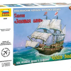 Offre Limitée Zvezda 6509 English Gallion "Golden Hind"