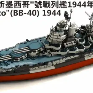 Nouveauté Orange Hobby N07-170-448 USS "New Mexico" BB- 40 1944