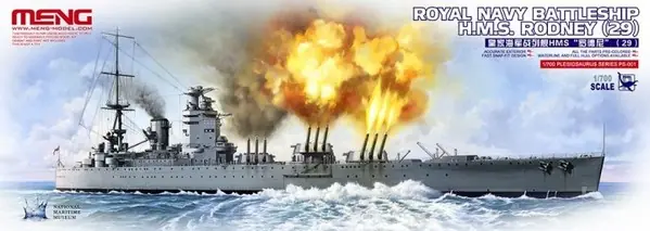 Meng Model PS001 Royal Navy Battleship H.M.S. Rodney (29) Achat Immédiat