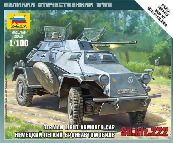 Haute Qualité Zvezda 6157 Sd.Kfz.222 Armored Car