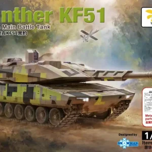 Vespid Models 720029S German Main Battle Tank Panther KF51 (Deluxe Edition) Super Prix