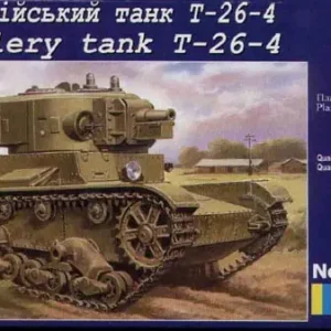 UM MT 315 Soviet artillery tank T-26-4 Soldes