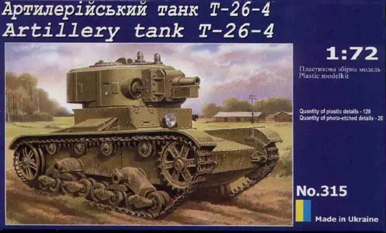 UM MT 315 Soviet artillery tank T-26-4 Soldes