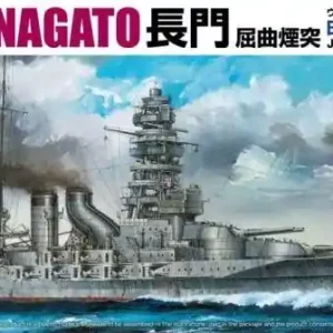 Retour Gratuit Aoshima 06955 JAPANESE NAVY BATTLE SHIP NAGATO 1927