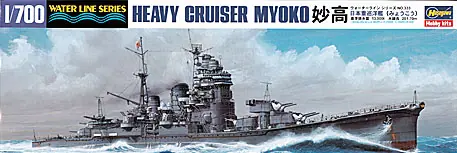 Certifié Hasegawa 43333 WL333 IJN Cruiser Myoko