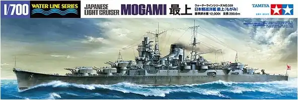 Tamiya 31359 Japanese Light Cruiser Mogami Soldes