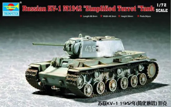 Offre Limitée Trumpeter 07234 KV-1 model 1942 Simplified Turret