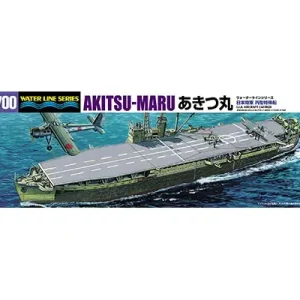 Haute Qualité Aoshima 01229 Akitsumaru Std