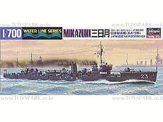 Hasegawa 43417 WL417 Mikazuki Prix Promo