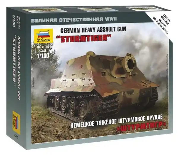 Prix Promo Zvezda 6205 German Heavy Assault Gun Sturmtiger