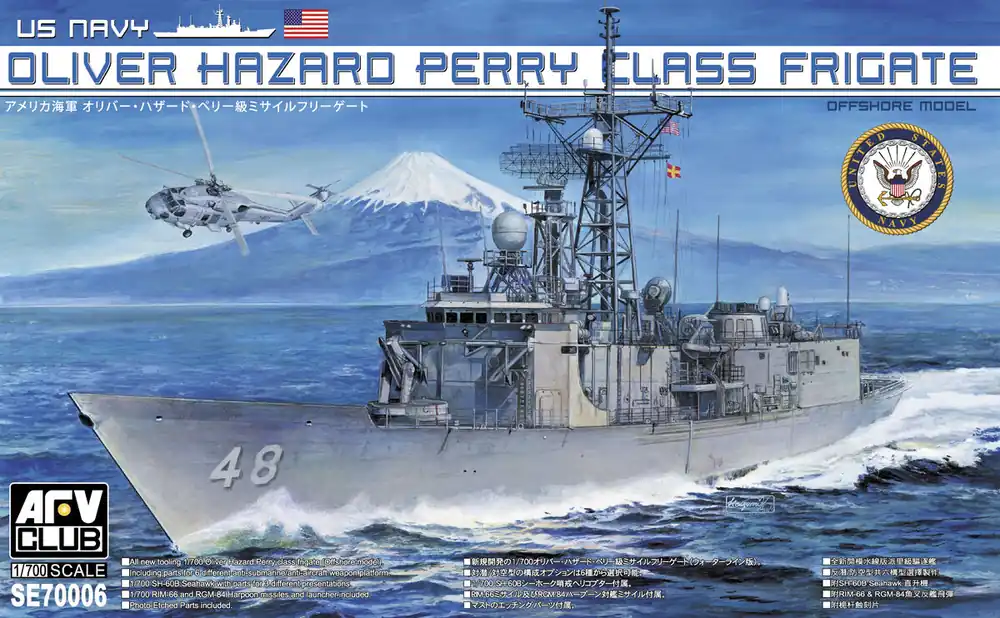 Prix Bas AFV Club SE70006 Oliver Hazard Perry class frigate