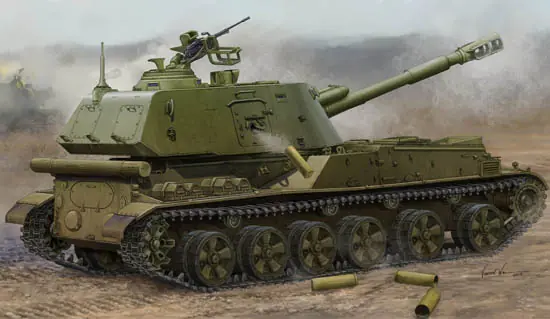 Expédié Aujourd'hui Trumpeter 05567 Soviet 2S3 152mm Self-Propeller Howitzer - Late