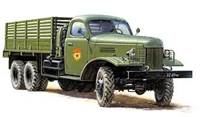 Zvezda 3541 ZIS-151 Soviet truck Commande En Gros