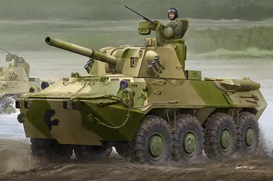 Pas Cher Trumpeter 09559 2S23 Nona-SVK 120mm Self-propelled Mortar System