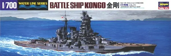 Livraison Express Hasegawa 43109 WL109 IJN Battleship Kongo
