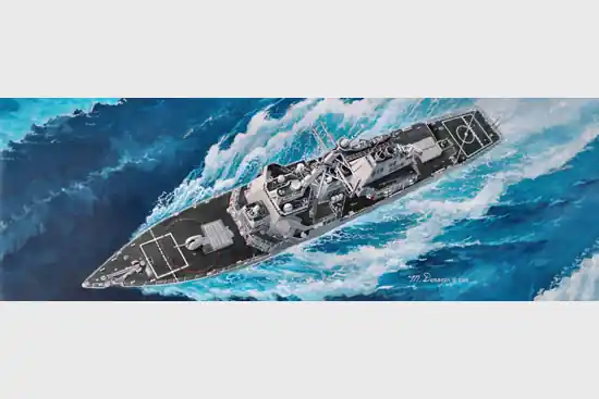 Promotion Saisonnière Trumpeter 04525 USS Hopper DDG-70 (Arleigh Burke Class)