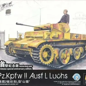 Flyhawk 3002s Pz.Kpfw II Ausf L Luchs - Collector‘s Edition Remise