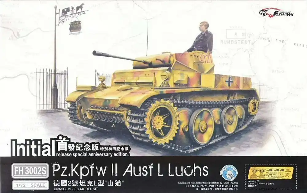 Flyhawk 3002s Pz.Kpfw II Ausf L Luchs - Collector‘s Edition Remise