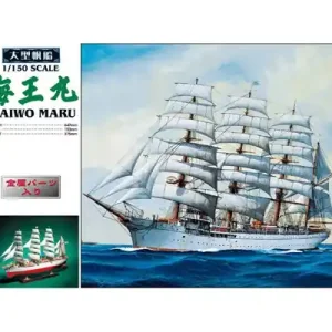 Aoshima 04474 Kaiwo Maru Jusqu'à Épuisement Des Stocks