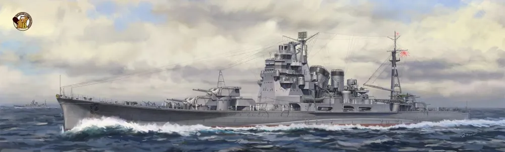 Very Fire 350904 IJN Heavy Cruiser TAKAO Offre Du Jour
